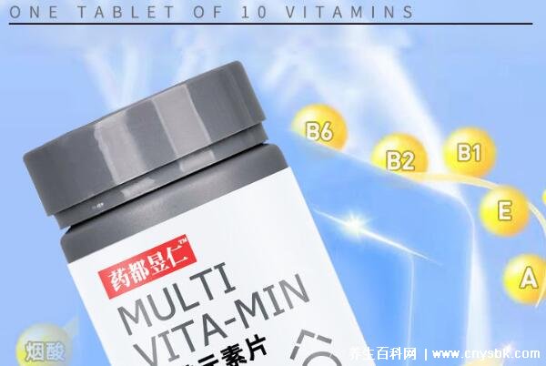 镁和补硒对男人的好处（补镁可以提高男性性功能吗）-硒宝网