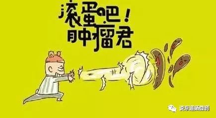 痔疮病补硒有没有效果(痔疮要补充哪种维生素)-硒宝网