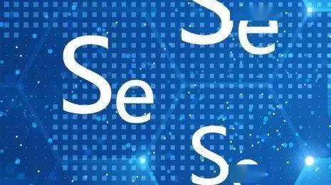 胰腺癌患者需要补硒吗（胰腺癌可以补硒吗）-硒宝网