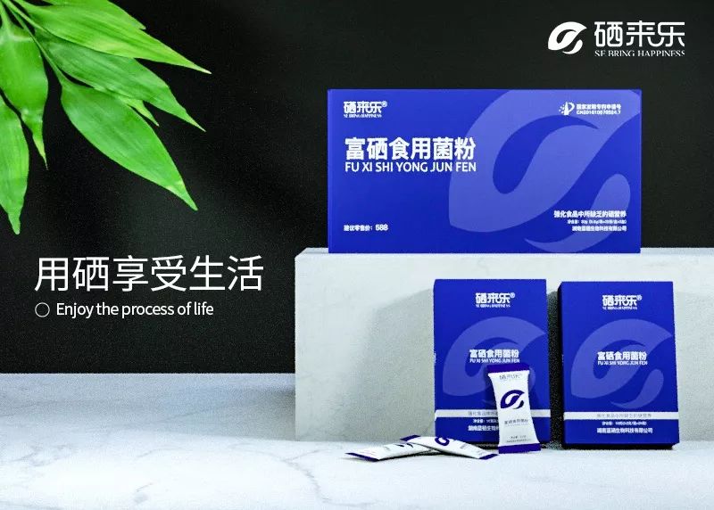 正常人可以补硒酵母吗(硒酵母片可以补硒吗)-硒宝网