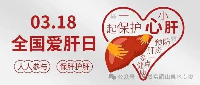 砷重度异?？梢圆刮穑ㄖ囟炔挂斐Ｉ槲梢月穑?硒宝网