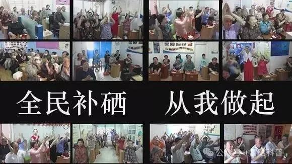 正常人可以补硒酵母吗（酵母硒正常人可以吃吗）-硒宝网