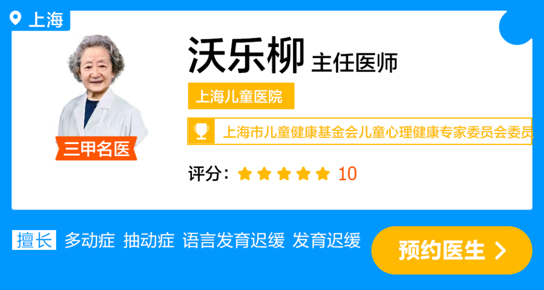 小孩需要补锌吗（小孩补锌需要多长时间）-硒宝网