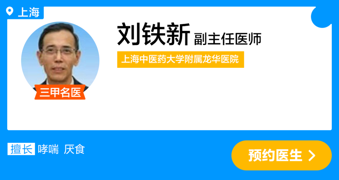 小孩需要补锌吗（小孩补锌需要多长时间）-硒宝网