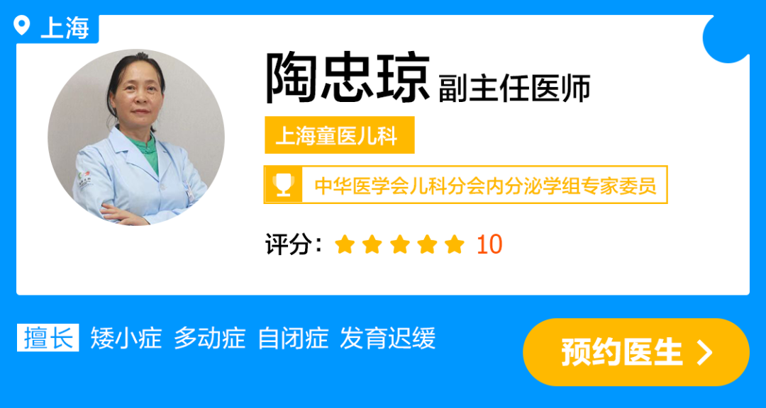 小孩需要补锌吗（小孩补锌需要多长时间）-硒宝网