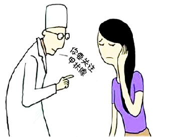 桥本氏甲状腺炎补剂硒（桥本甲状腺炎吃硒的作用）-硒宝网