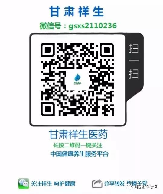 补硒抗癌水果有哪几种(补硒的水果蔬菜)-硒宝网