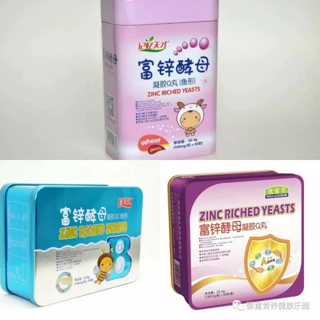 成年人需要补锌吗（成人补锌需要多长时间）-硒宝网