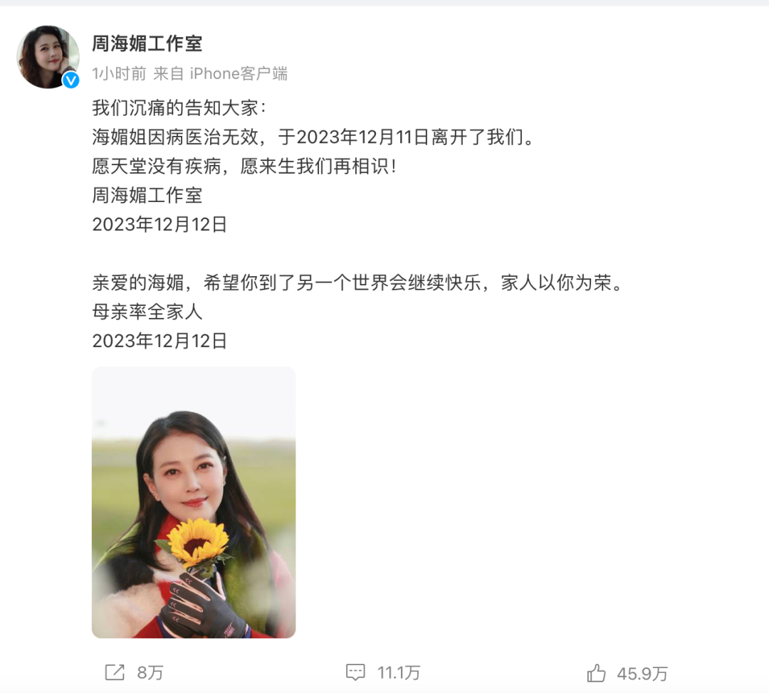 补硒会引起红斑狼疮不(红斑狼疮可以补硒吗)-硒宝网