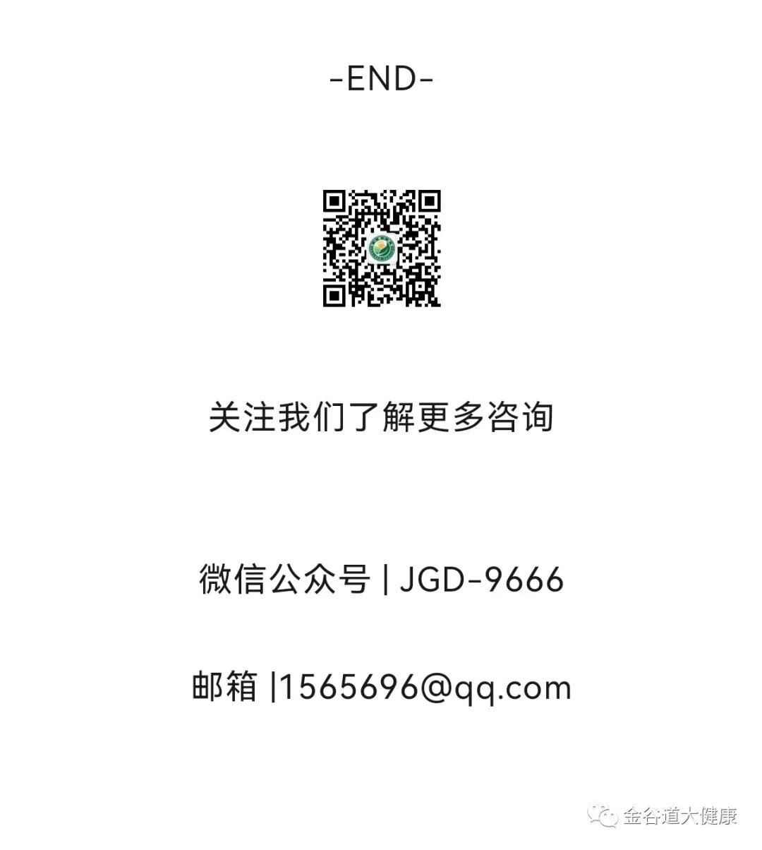 补硒会引起红斑狼疮不(红斑狼疮可以补硒吗)-硒宝网