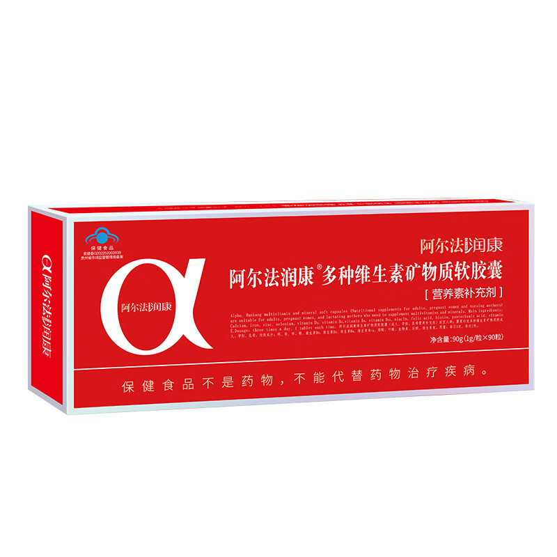 孕妇补的锌硒吃什么好(锌硒片孕妇能吃吗)-硒宝网