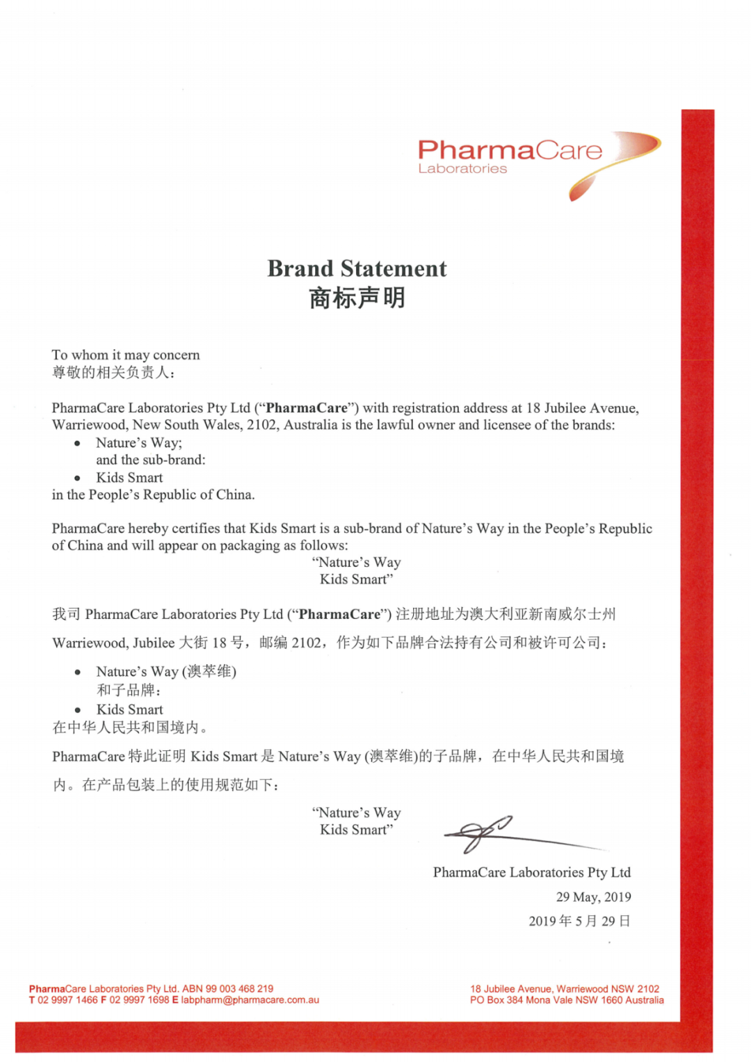 补铁的胶囊(胶囊补铁剂)-硒宝网