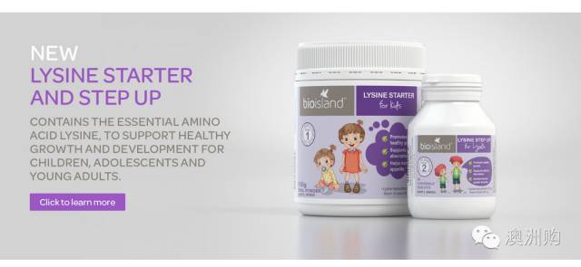 幼儿补锌什么牌子好(幼儿补锌哪个牌子好)-硒宝网