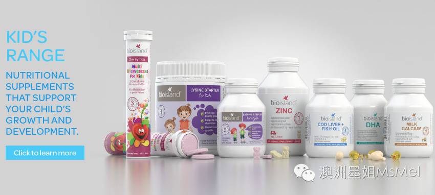 幼儿补锌什么牌子好(幼儿补锌哪个牌子好)-硒宝网