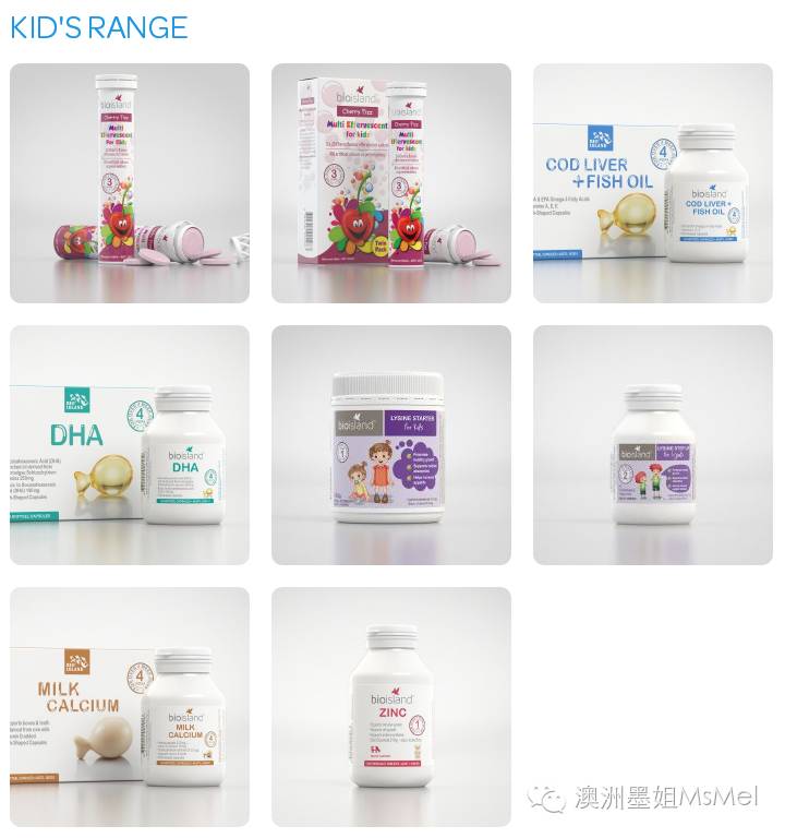 幼儿补锌什么牌子好(幼儿补锌哪个牌子好)-硒宝网