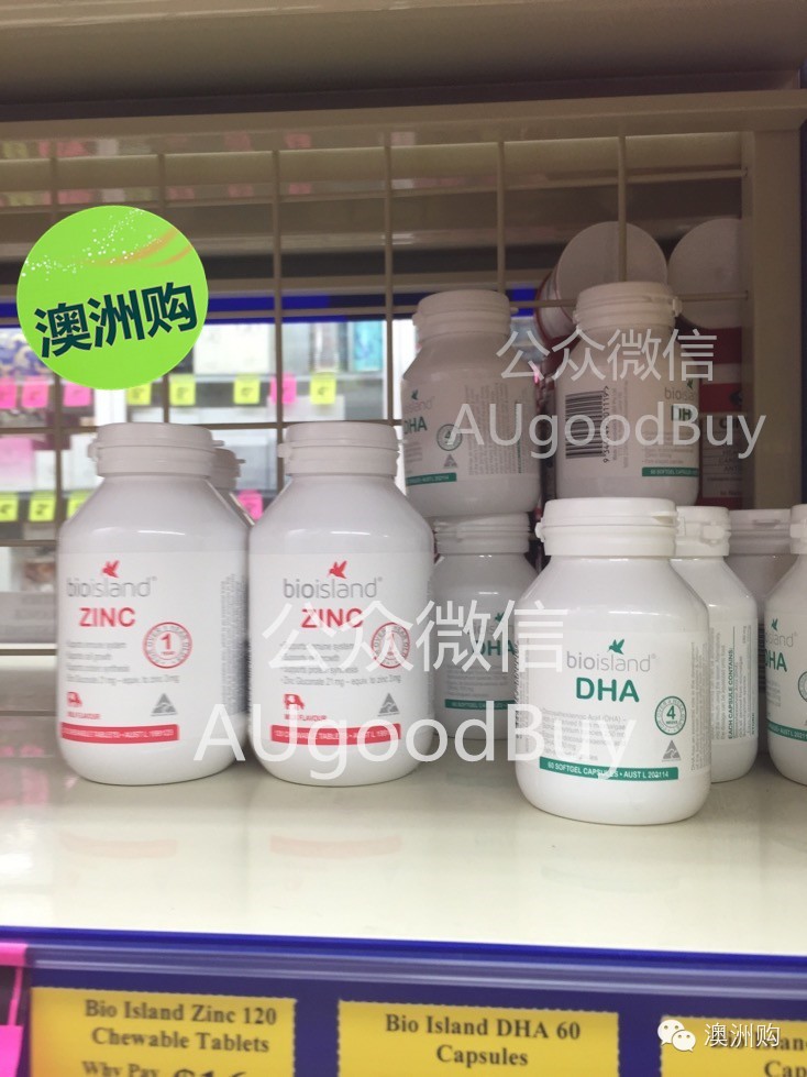 幼儿补锌什么牌子好(幼儿补锌哪个牌子好)-硒宝网