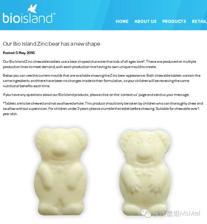 幼儿补锌什么牌子好(幼儿补锌哪个牌子好)-硒宝网