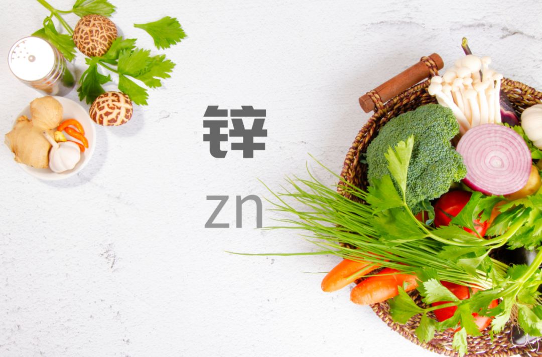 宝宝什么情况下需要补锌(宝宝补锌有用吗)-硒宝网