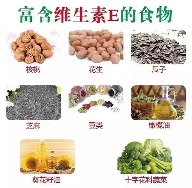 甲亢用不用补硒元素呢（用补元素甲亢硒片会怎样）-硒宝网