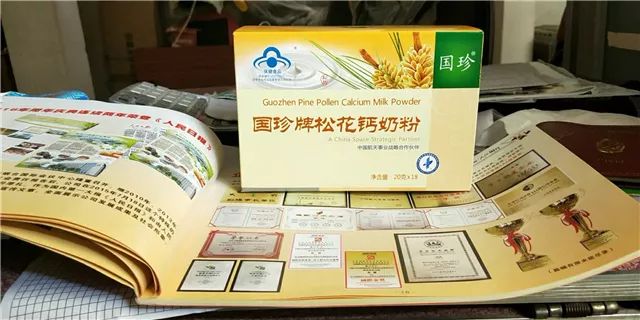 甲亢用不用补硒元素呢（用补元素甲亢硒片会怎样）-硒宝网