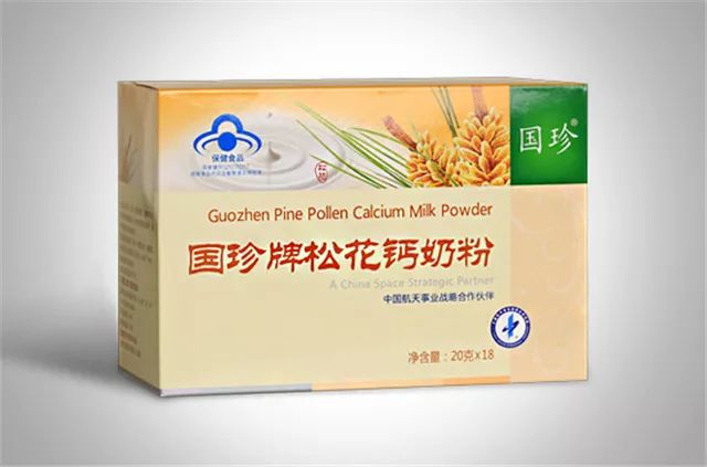 甲亢用不用补硒元素呢（用补元素甲亢硒片会怎样）-硒宝网