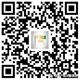 甲亢用不用补硒元素呢（用补元素甲亢硒片会怎样）-硒宝网