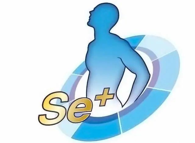 正常中年人需要补硒吗(一般人需要吃补硒的药么)-硒宝网