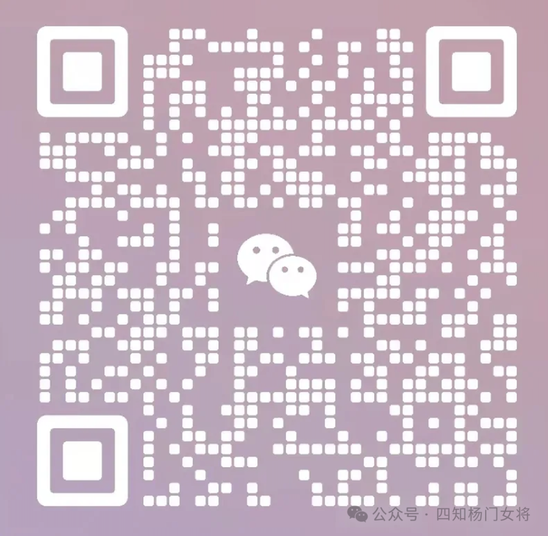 9岁的儿童可以补硒吗(补儿童硒可以吃多久)-硒宝网