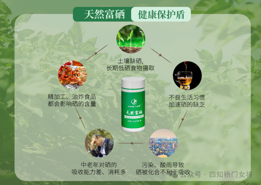 9岁的儿童可以补硒吗(补儿童硒可以吃多久)-硒宝网