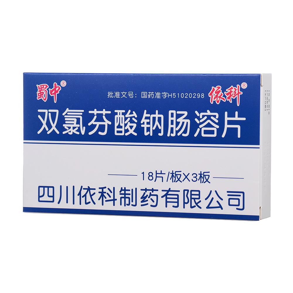 腱鞘炎缺什么微量元素(腱鞘炎需要补充哪些微量元素)-硒宝网