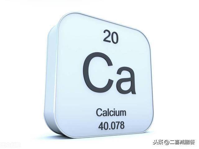 补钙的奶粉(喝奶粉补钙吗)-硒宝网