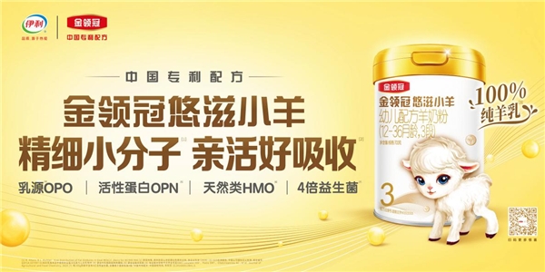 补钙的奶粉（奶粉补钙效果好不好）-硒宝网