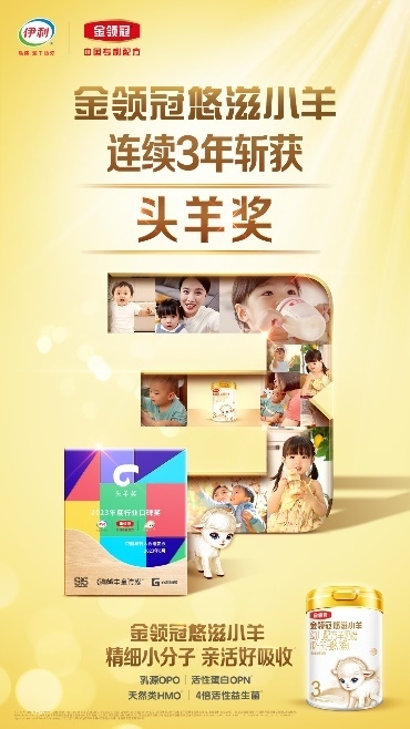 补钙的奶粉（奶粉补钙效果好不好）-硒宝网