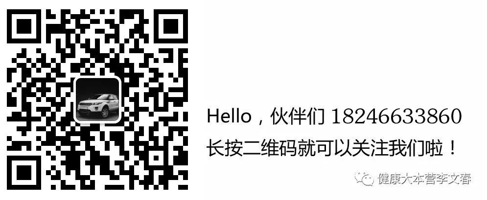 补硒导致耳鸣怎么办呢(药物导致耳鸣)-硒宝网