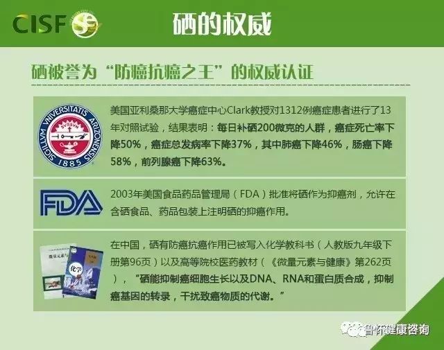 补硒导致耳鸣怎么办呢(药物导致耳鸣)-硒宝网