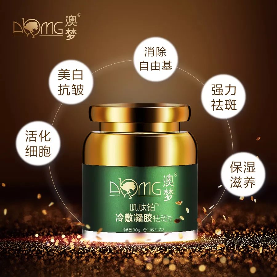 补硒能预防挡癌吗视频(补硒能防癌抗癌吗)-硒宝网