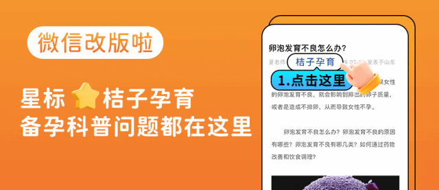 哺乳期可以补钙吗(哺乳期能补钙)-硒宝网