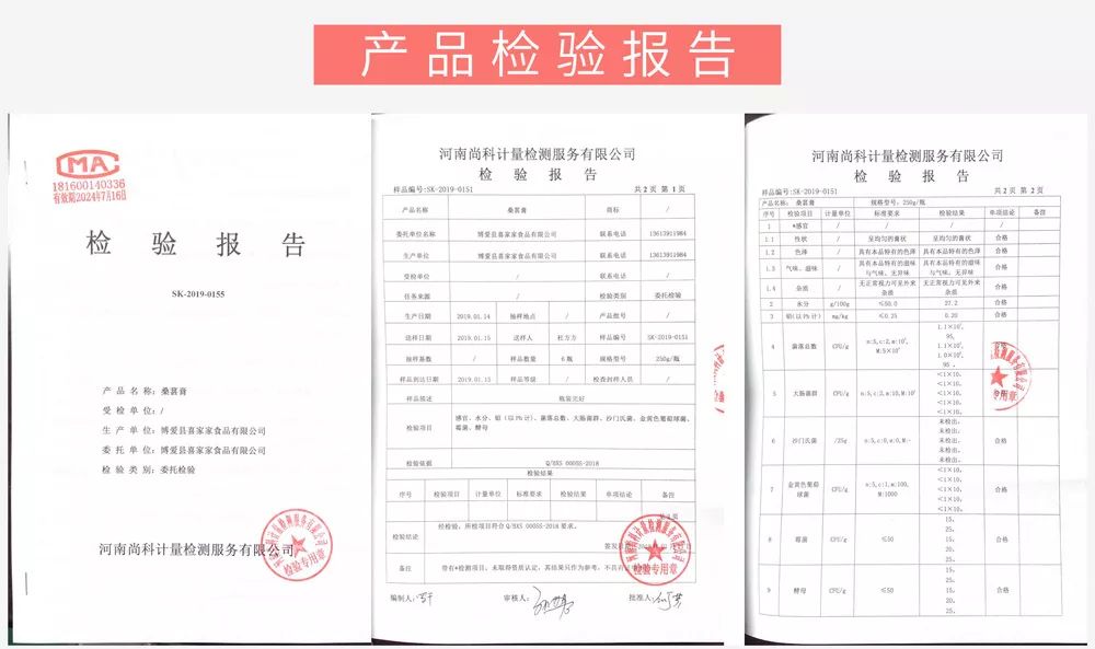 补硒掉发多少天能恢复（补硒脱发是什么原因引起的）-硒宝网