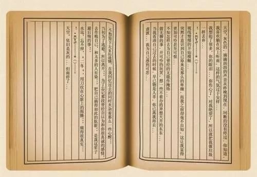 补硒掉发多少天能恢复（补硒脱发是什么原因引起的）-硒宝网