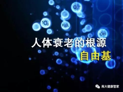 补硒可以让肌肉发达吗(硒与肌肉)-硒宝网