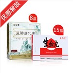 得了癌症补硒还有用吗(癌症补得硒用多长时间)-硒宝网