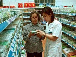 药店哪些药是补硒的药（买补硒的药在哪里有卖）-硒宝网