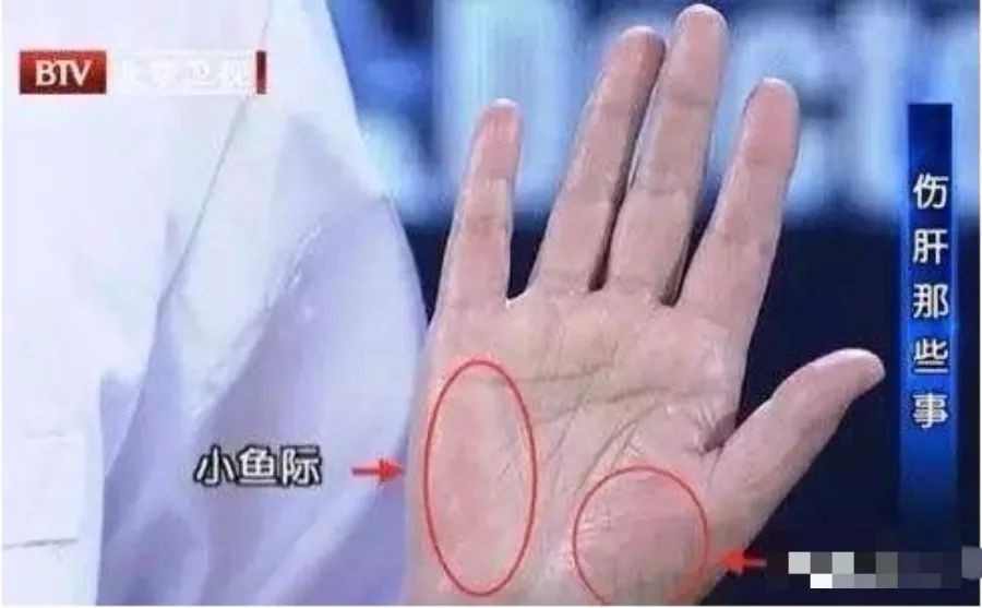 补硒后睡眠好了吗女性(睡眠补女性好硒后会发胖吗)-硒宝网