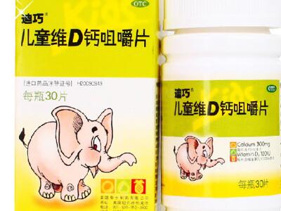 什么样钙片补钙效果好（有效果的钙片）-硒宝网