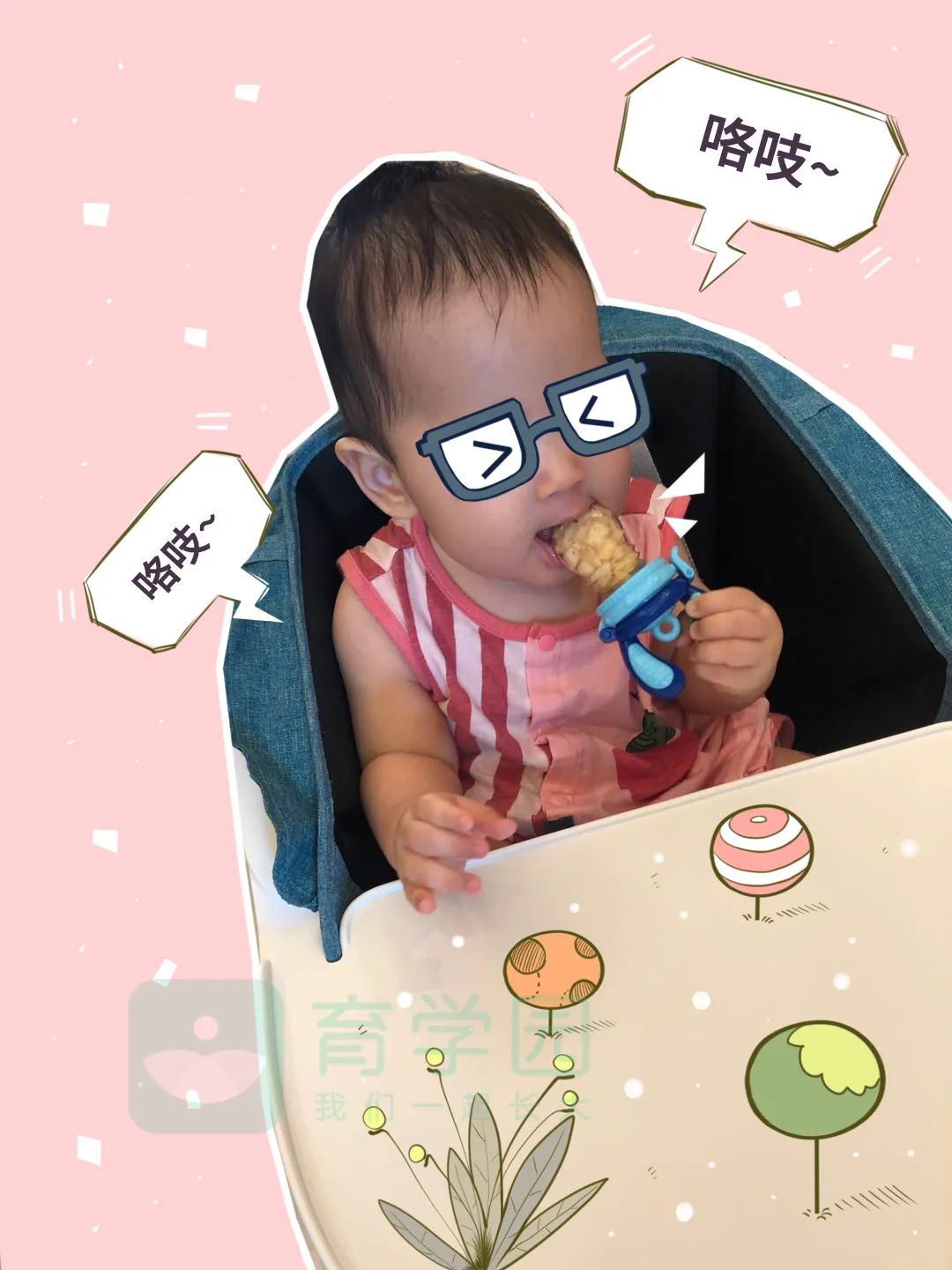 多大开始补钙(小宝宝多大开始补钙)-硒宝网