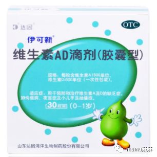 补铁锌钙哪个牌子好(钙铁锌哪款好)-硒宝网