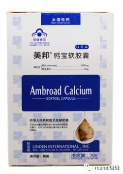 补铁锌钙哪个牌子好(钙铁锌哪款好)-硒宝网