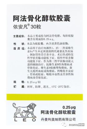 补铁锌钙哪个牌子好(钙铁锌哪款好)-硒宝网