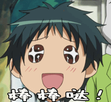 哪种补硒的药副作用?。ú刮┑淖饔茫?硒宝网