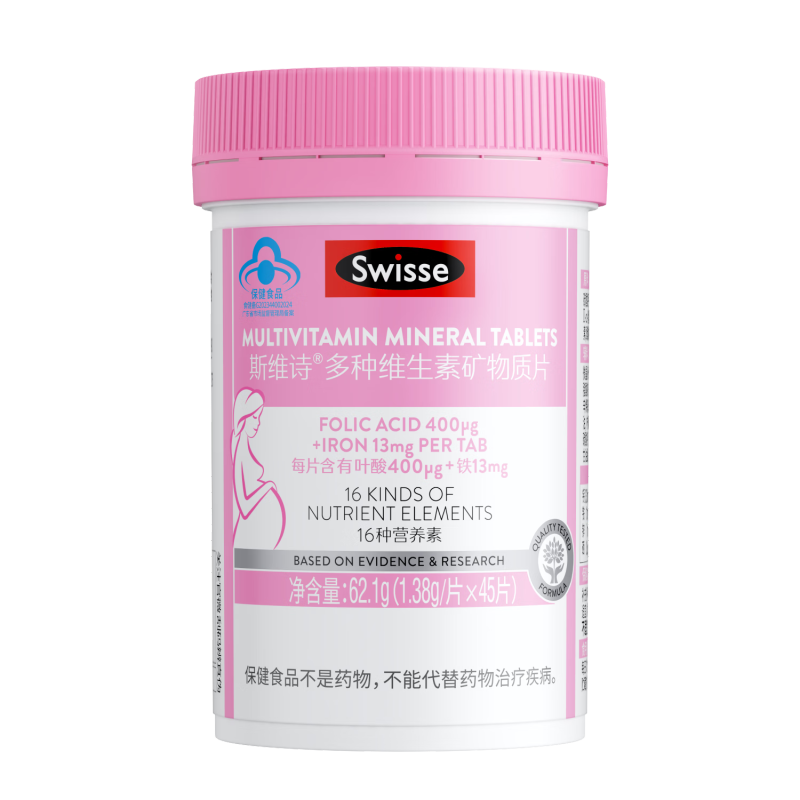 钙铁锌硒能不能同时补（补钙铁锌硒哪个效果好）-硒宝网